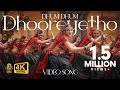 Dum Dum Dum Dooreyetho 4K Video Song Rakkilipattu Vidyasagar Gireesh Puthenchery Hi Fi Songs