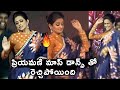 Priyamani Mind Blowing Dance Performance For Bholo Ashta Lakshmi Song Bhama Kalapam Trailer Launch
