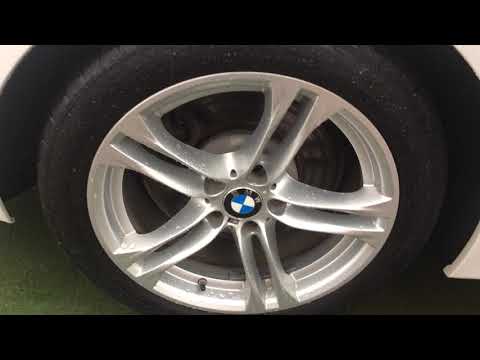 2016 16 REG BMW 520D M SPORT AUTO TOURING