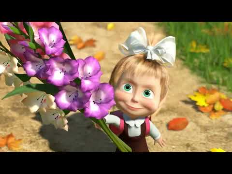 Как Маша в школу ходила| Коллекция любимых серий Маша и Медведь