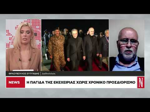 Οικονομική ασφυξία στο Ιράν θέλει να δημιουργήσει ο Τραμπ
