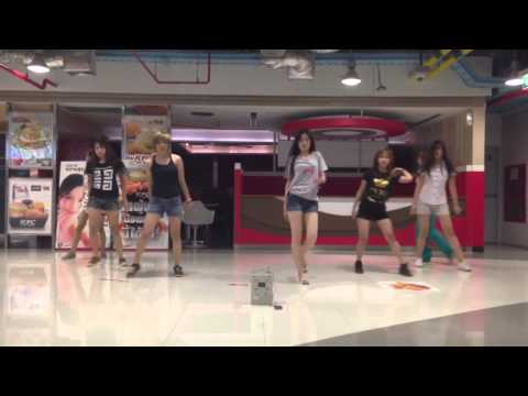 Iris wild - nine muses