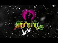 Velvatta Velvatta Song