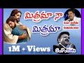 Mitrama Na Mitrama మిత్రమా నా మిత్రమా S P Balu Telugu Christian Song