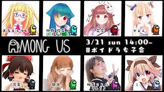 Re: [VTub] Cookie☆的聲優轉戰VTuber會如何