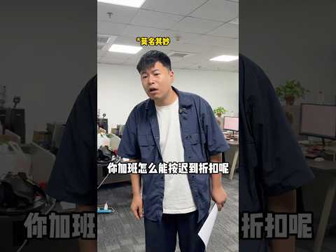 谁能为我发声啊