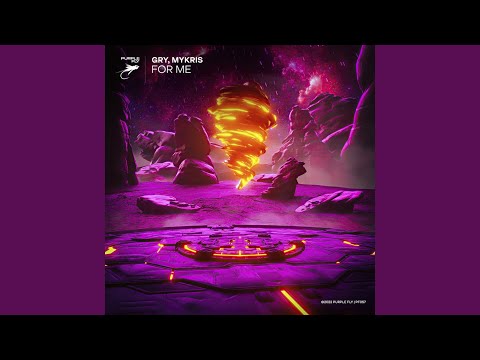 For Me (Extended Mix)