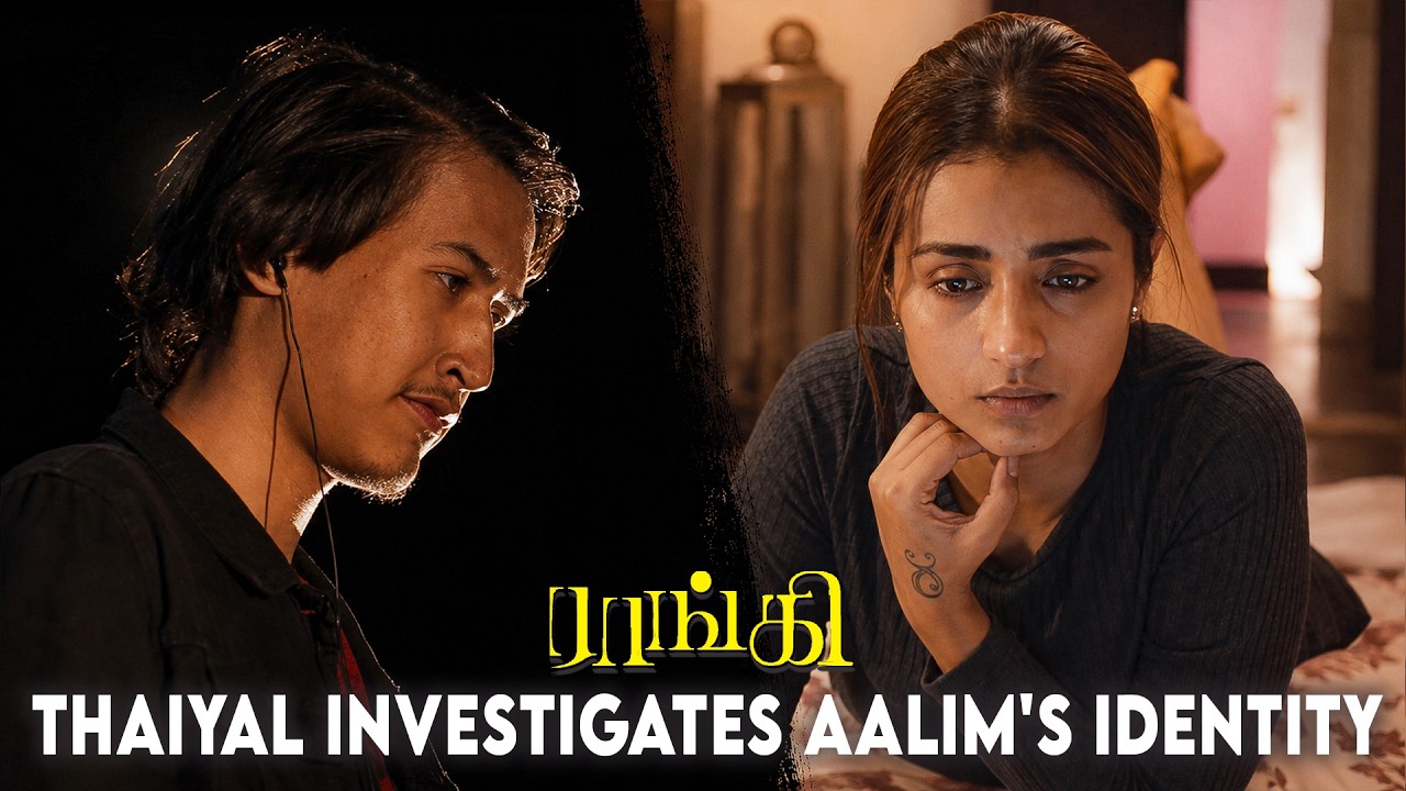 Raangi Movie Scenes HD | ஒருவேளை அவன் Terrosist-ஆ இருப்பானோ..? | Trisha | Anaswara Rajan | Lyca