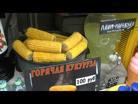 Парк Сокольники 2019, май