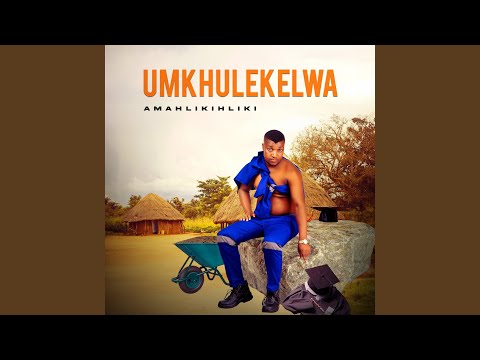 Uhambo Lwe X Yami