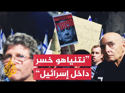 هل شهد الخطاب الإسرائيلي تغيرا بعد نحو شهرين من الحرب على غزة؟
