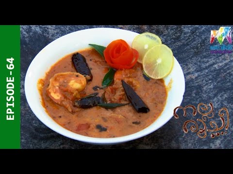 Nalla Ruchi I Ep 64 Prawn masala & Masala role  recipe I Mazhavil Manorama