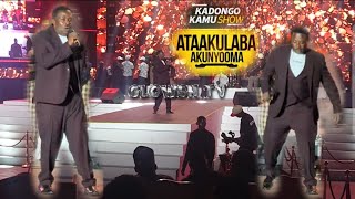 Download lagu WOW!! GERALD KIWEWA PERFORMANCE AT ATAAKULA AKUNYOOMA KADONGO KAMU CONCERT SHERATON. mp3 Download lagu WOW!! GERALD KIWEWA PERFORMANCE AT ATAAKULA AKUNYOOMA KADONGO KAMU CONCERT SHERATON. mp3