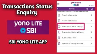 How To Check Transactions status Enquiry | SBI Transactions Status Enquiry | Yono Lite SBI.