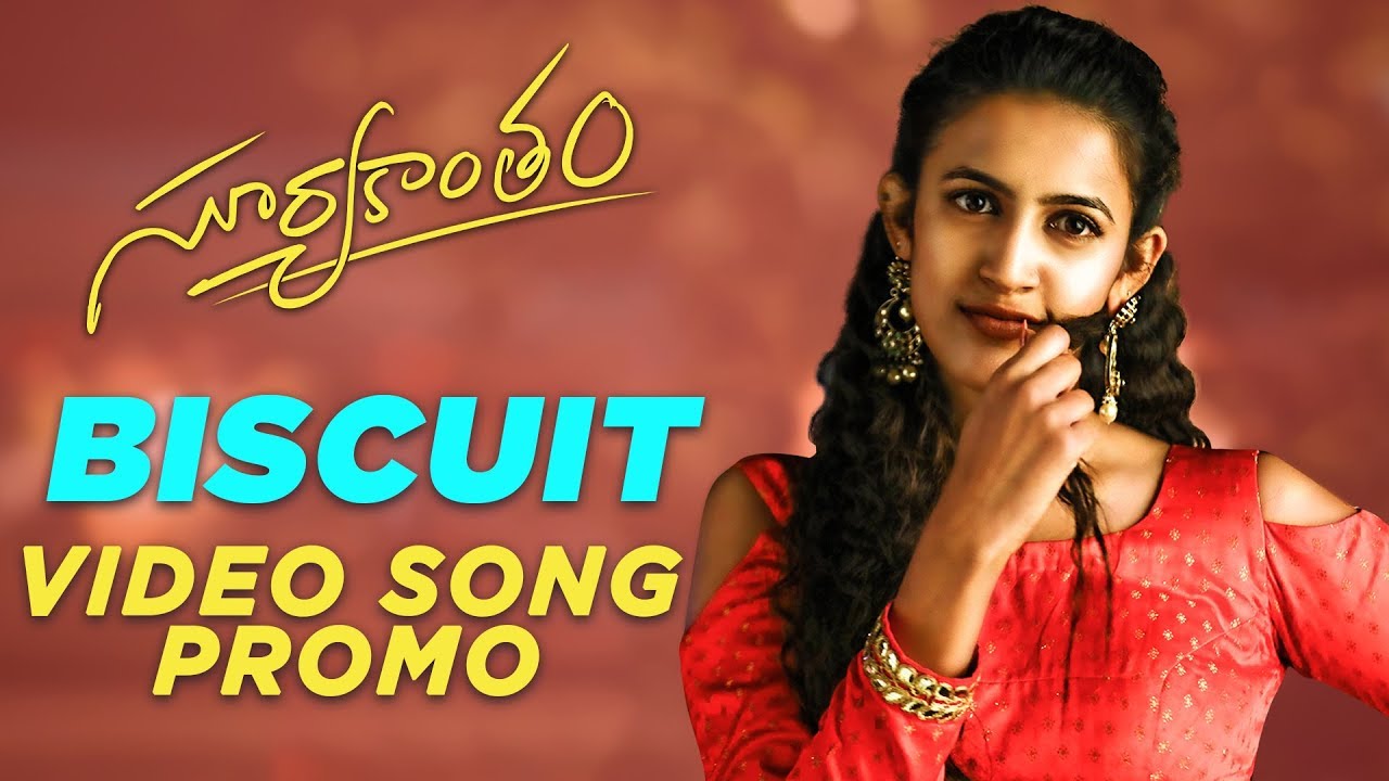 Biscuit Ayyero Lyrics  | Suryakantham | Niharika | Monica Reddy | Robin Mark