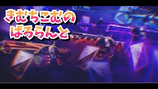 はじめてのRust