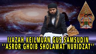 Download lagu IJAZAH KEILMUAN GUS SAMSUDIN '' ASROR GHOIB SHOLAWAT NURIDZATI'' SEDAN FORTUNER LILIN mp3