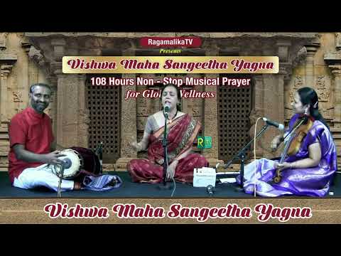 VISWA MAHA SANGEETHA YAGNA | For Global wellness | 108 hrs Non Stop Musical Prayer | Segment 19