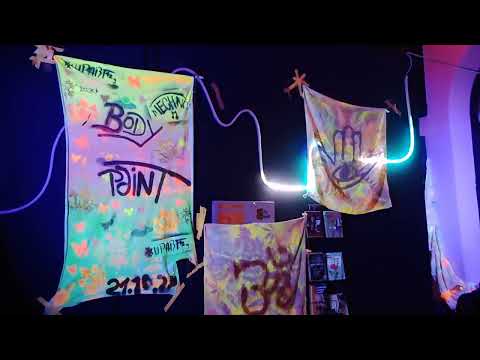 Tiefdruck Rottweil Absolut Deep UpArt Aftermovie Sound by @mizzo