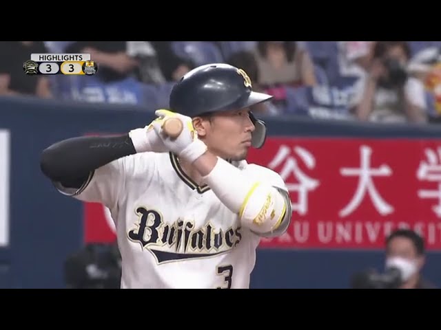 9/2 バファローズ対ホークス ハイライト