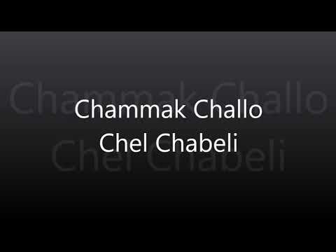 Chammak Challo Chel Chabeli - 8D Audio (Rowdy Rathore)