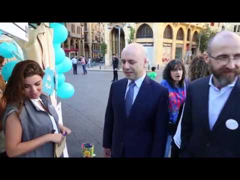 Video 4