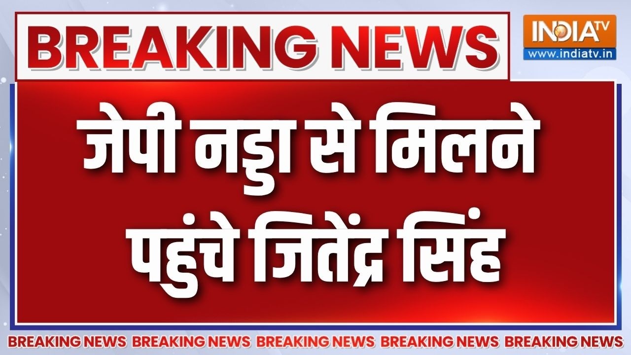 Breaking News: जंतर- मंतर प्रदर्शन से जुड़ी बड़ी खबर, जेपी नड्ड?