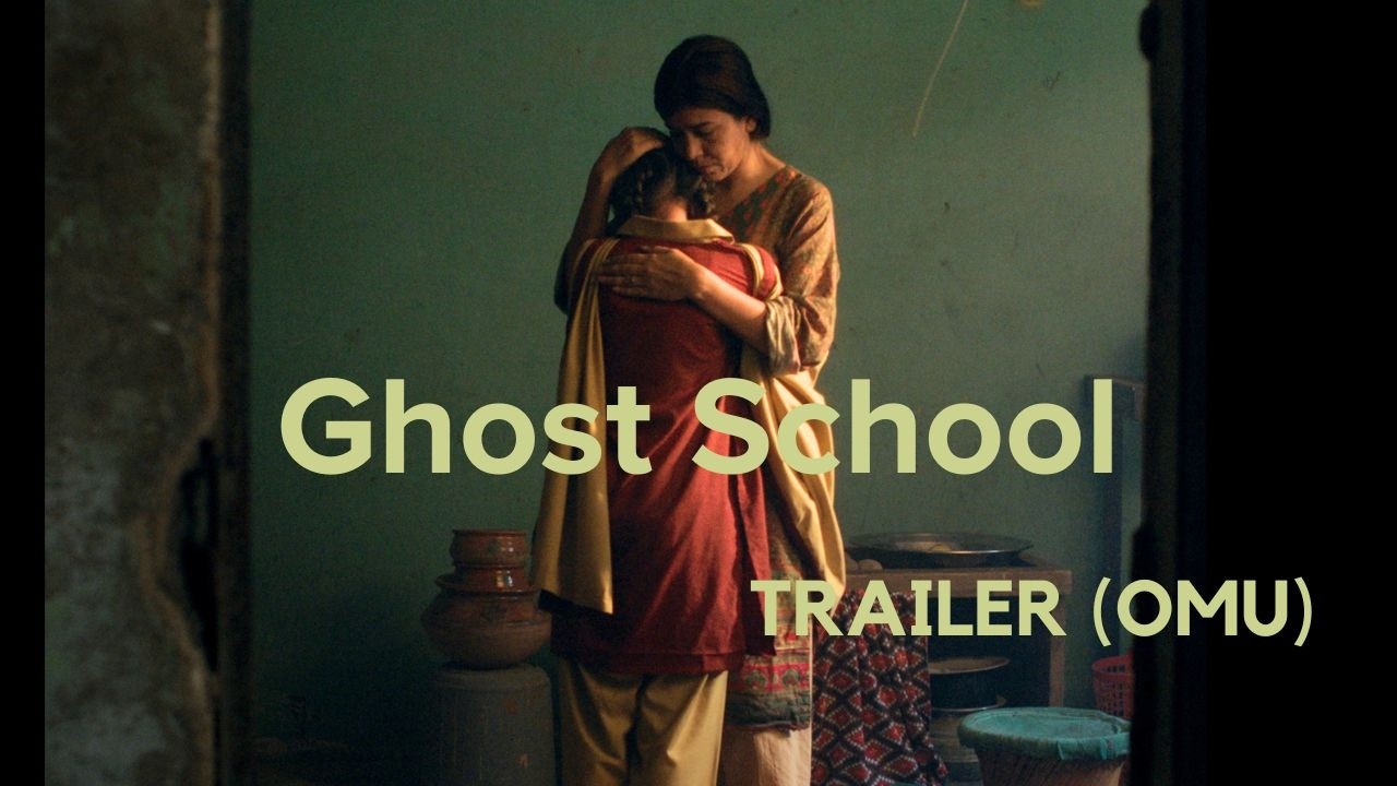 Miniature de la vidéo Ghost School | Official Trailer (Subtitled) du film گوسٹ اسکول