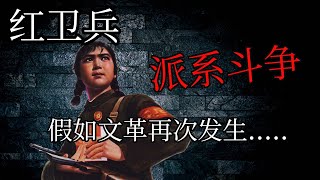 Re: [閒聊] 共產軍隊精神戰力為何這麼強