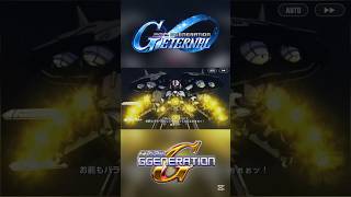 【Gジェネエターナル】ズィーベン・アングリフ EX #GGENERATION #フローレンスキリシマ #グレートジオング #shorts
