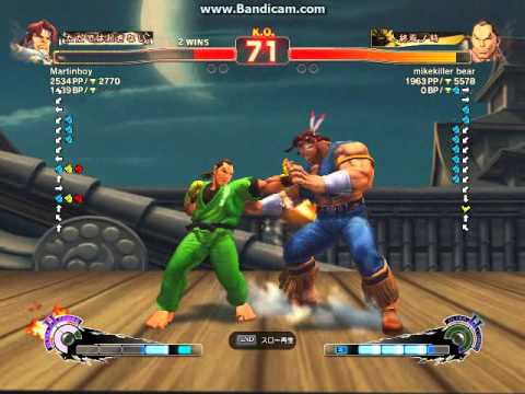 SSF4 AE PC Martinboy(T.Hawk) vs mikekiller bear(Dan) Endless Mode