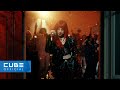 우기(YUQI) - 'FREAK' Official Music Video