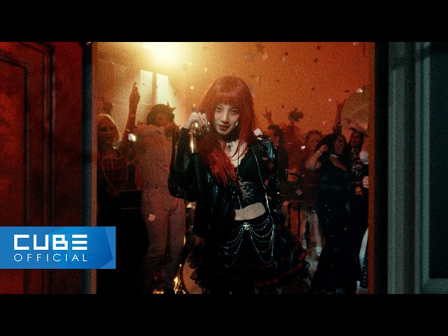 우기(YUQI) – 'FREAK' Official Music Video