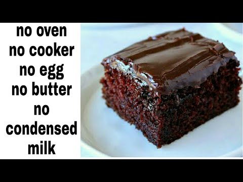 Eggless chocolate cake ||HIRA'S RECIPES