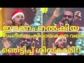 Sivakami Shocked Even The Music Director Who Composed The Song SIVAKAMI TOP SINGER SEASON 6 LATES