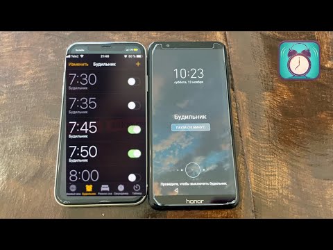 Alarm Clock Honor 7X & iPhone 11 white