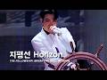 ATEEZ - 지평선 Horizon | THE FELLOWSHIP: BREAK THE WALL IN JAPAN 4K