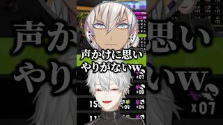 船に穴を開けてる3人に基礎的なことから教えるイブラヒムｗ【にじさんじ／切り抜き】