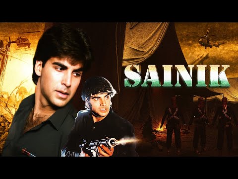 अक्षय कुमार की Sainik Full Movie 4K | Akshay Kumar, Ashwini Bhave, Ronit Roy | 90s Action Movie