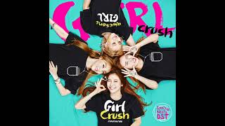 Download lagu MAMAMOO - Girl Crush  mp3