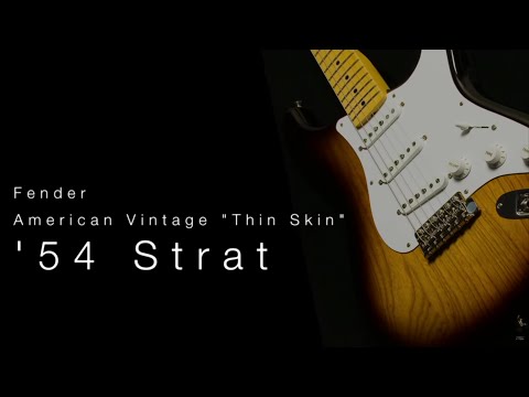 Fender Thin Skin Factory Special Run 54 Strat 2007 - Sunburst image 23