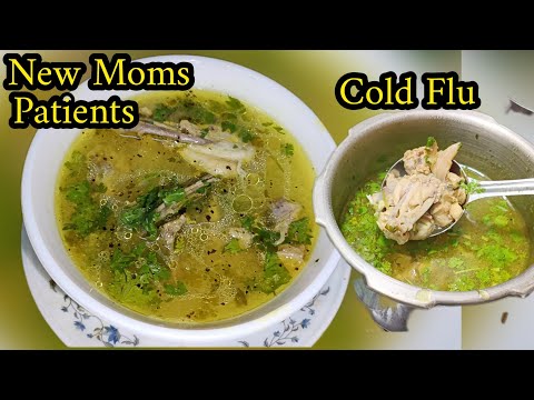 Winter Special Chicken Soup Recipe| Chicken Soup Recipe For Cold And Flu |Patients Ke Soup Recipe