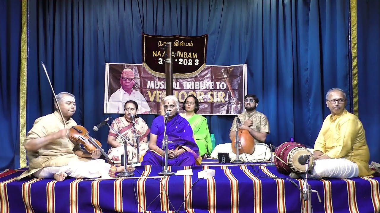 Vidushi Smt. Suguna Varadachari - Vidwan Vechoor N. Harihara Subramania Iyer Memorial Concert