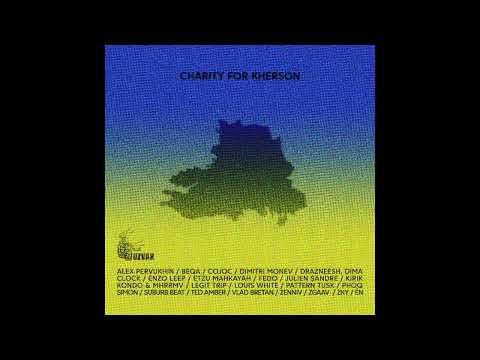 Premiere : Drazneesh, Dima Clock - Our Groove 0 [UZR004]