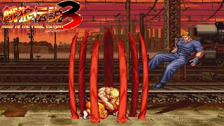 Download lagu Fatal Fury3 All Desperation Moves [SNK, 1995] mp3