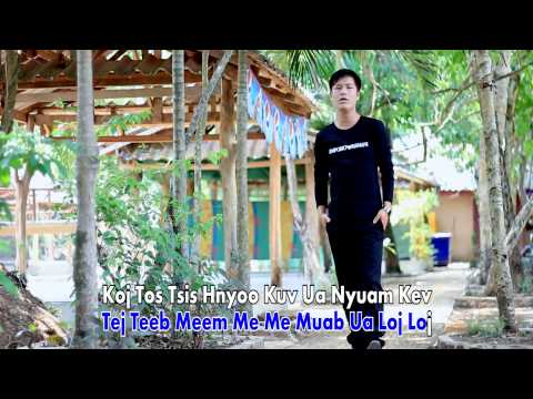 Muas Lauj Thaum koj tsis hlub