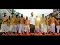 Thana Serntha Kootam Video Song Official