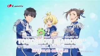 「THE IDOLM@STER SideM ANIMATION PROJECT 02」2017年12月13日発売！