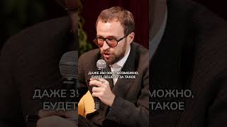 80% клиентов ОТВАЛИВАЮТСЯ: как пересобрать бизнес-модель? Новый выпуск уже на канале! #гребенюк