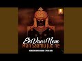 Ek Vaar Nem Mari Saamu Juo Ne Jain Song